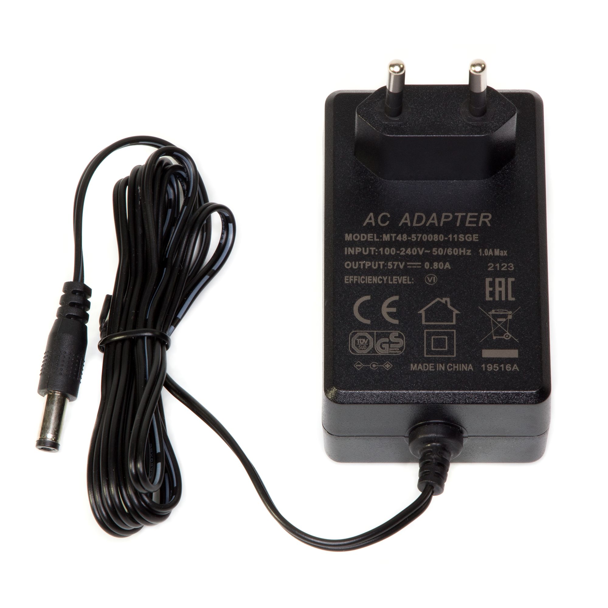 MikroTik Power Adapter 57V 0.8A | Getic