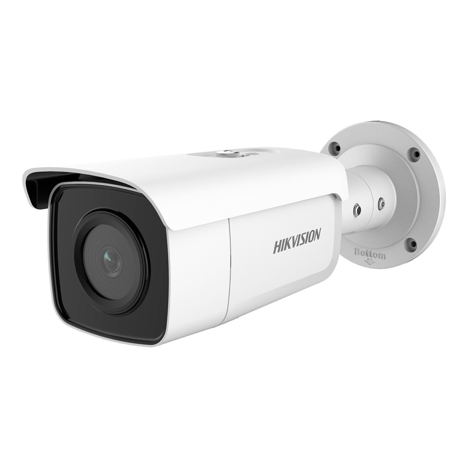 hikvision 80 meter bullet camera