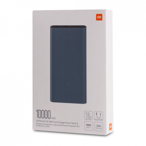 XIAOMI Mi Fast Charge Power Bank 3 10000mAh 18W – CortocircuitoItalia