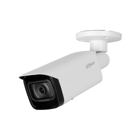 Dahua 5MP WizMind Bullet Camera IPC-HFW5541T-ASE-S3