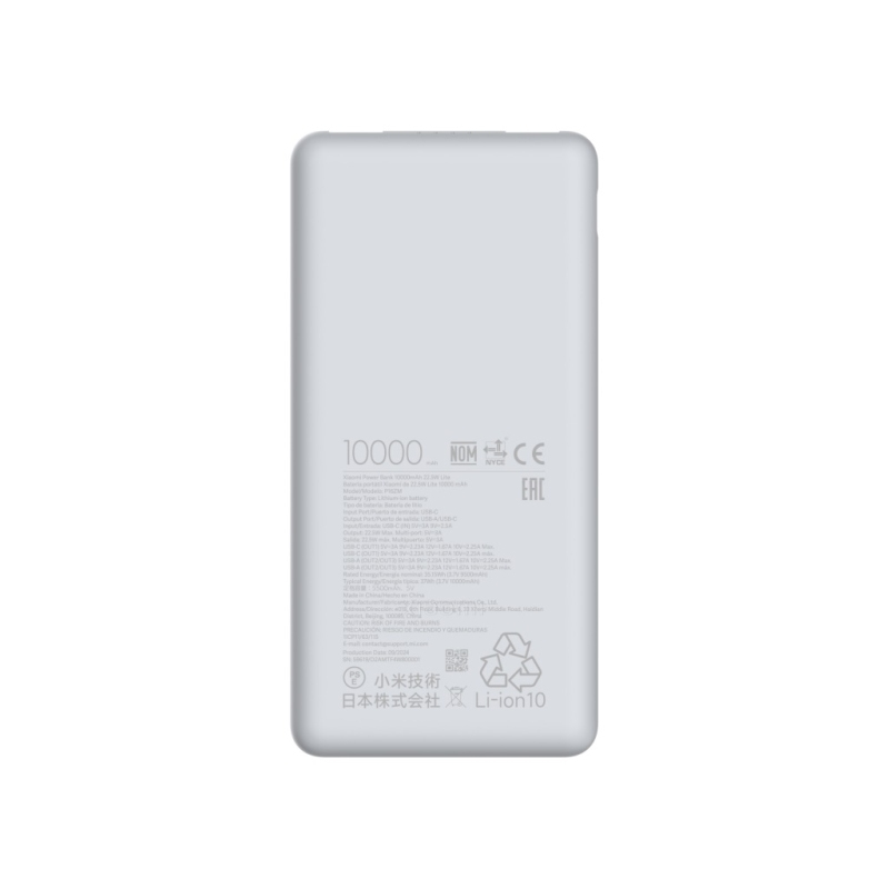 Xiaomi Power Bank 10000 mAh 22.5W Lite