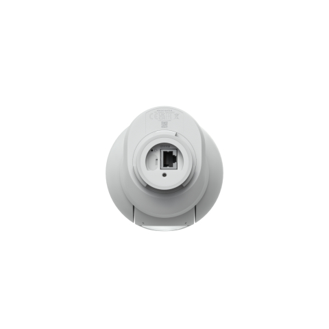 Ubiquiti Camera G6 PTZ White
